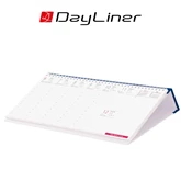 Asztali naptár Oktáv 320 x 150 mm, fehér lapokkal Oktáv fekvő kék műbörrel borított tartóval Dayliner 2026.