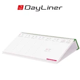 Asztali naptár Oktáv 320 x 150 mm, fehér lapokkal Oktáv fekvő zöld műbörrel borított tartóval Dayliner 2026.