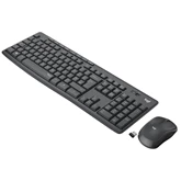 Billentyűzet+egér vezeték nélküli Silent HUN fehér Logitech MK295
