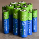 Elem tölthető akku AAA mikro HR03 1200mah 4 db/csomag, Bluering® 