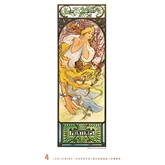 Falinaptár képes 420 × 560 mm, fehér lapokkal Alfons Mucha Dayliner 2026.