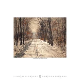 Falinaptár képes 420 × 560 mm, fehér lapokkal Gardens Impressionism Dayliner 2026.