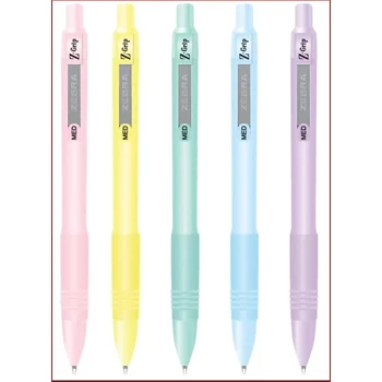 Golyóstoll 1 mm, rózsaszín tolltest, Zebra Z-Grip Pastel, írásszín kék