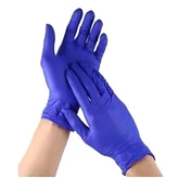 Gumikesztyű nitril púdermentes XS 100 db/doboz Guarder kék
