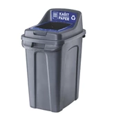 Szemetes kuka műanyag szelektív 50 literes antracit/kék UP294-215