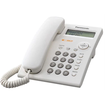 Telefonkészülék PANASONIC KX-TSC11HGW (vezetékes) fehér
