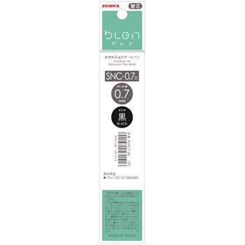 Tollbetét  0,7 mm, Zebra SNC, fekete