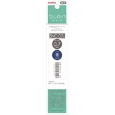 Tollbetét  0,7 mm, Zebra SNC, kék