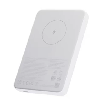 Töltő XIAOMI MAGNETIC vésztöltő Type-C aljzat (5000mAh, 20W, gyorstöltő, wireless) fehér