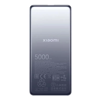 Töltő XIAOMI ULTRA SLIM vésztöltő Type-C aljzat (5000mAh, 20W, gyorstöltő) fekete