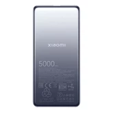 Töltő XIAOMI ULTRA SLIM vésztöltő Type-C aljzat (5000mAh, 20W, gyorstöltő) fekete